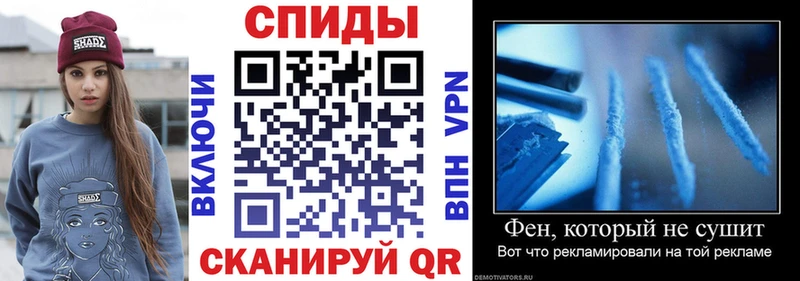 АМФ Premium  Купить где  Южноуральск 