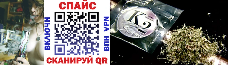 Купить где  Южноуральск  БУТИРАТ Butirat 