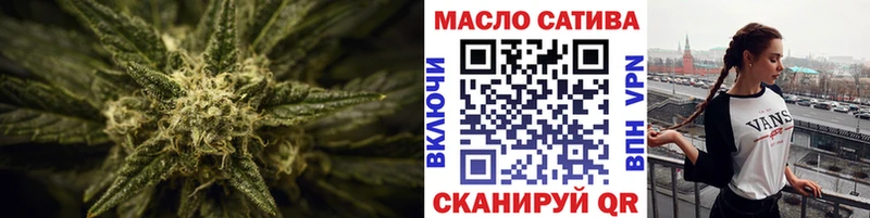 ТГК Wax  Купить  Южноуральск 